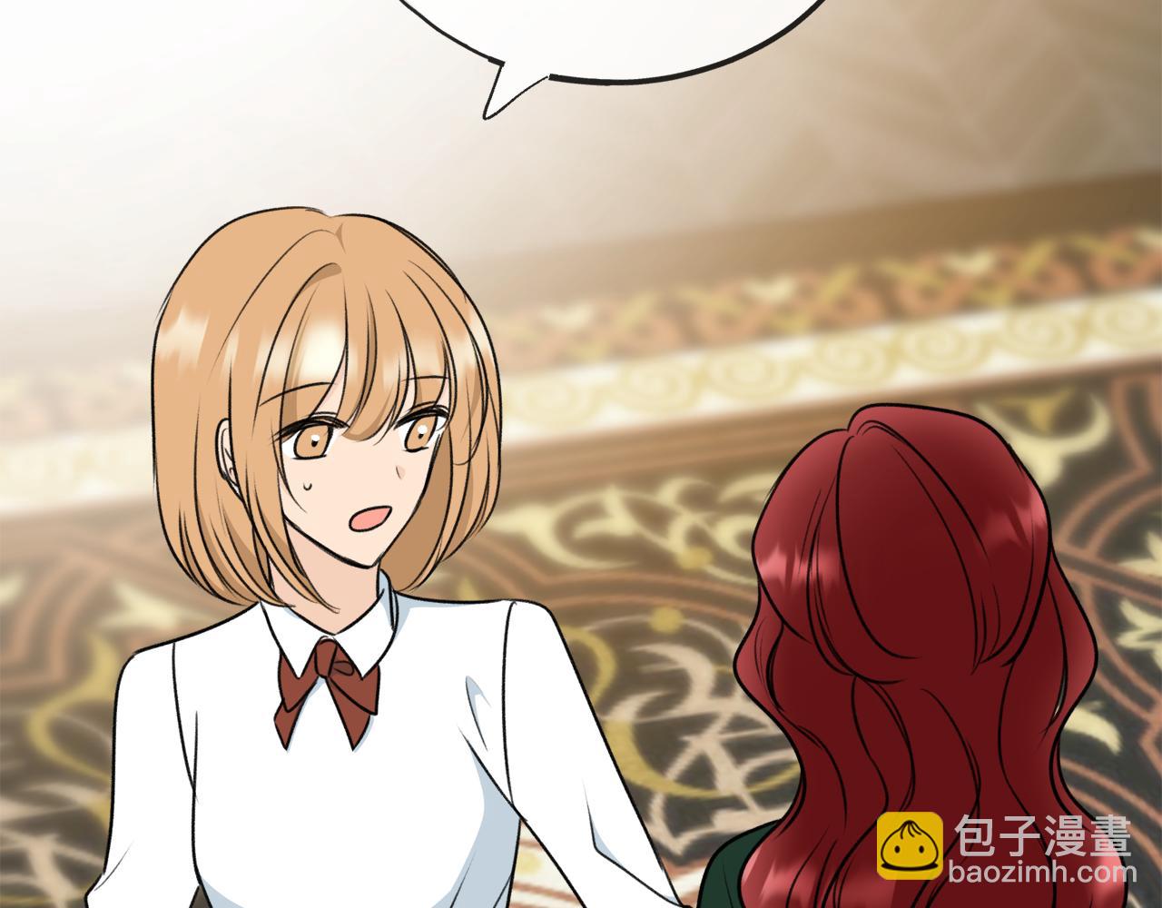 第74话 取消订婚108