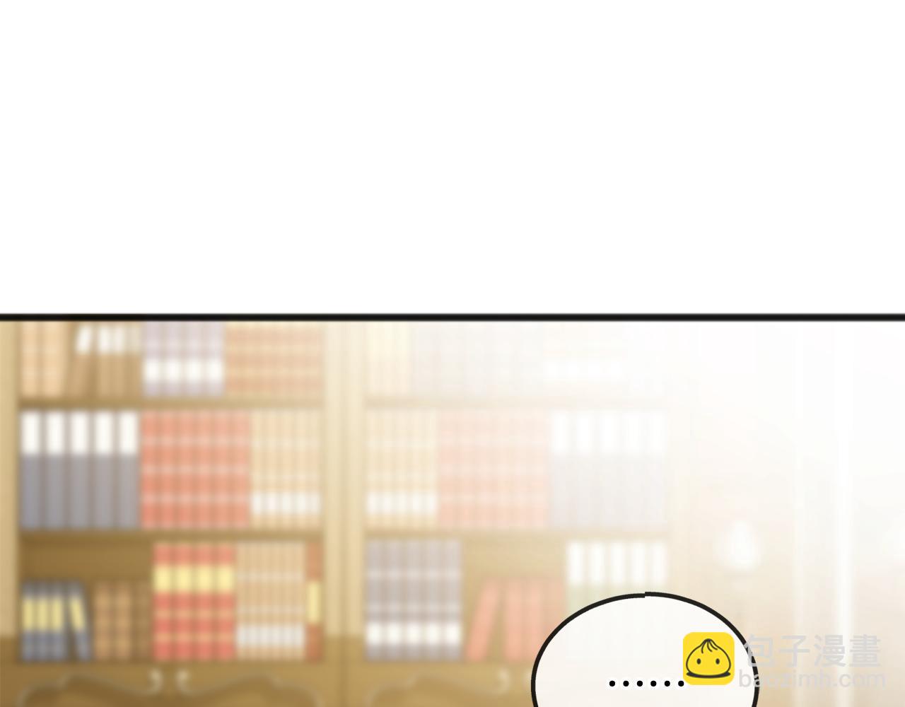 第74话 取消订婚115