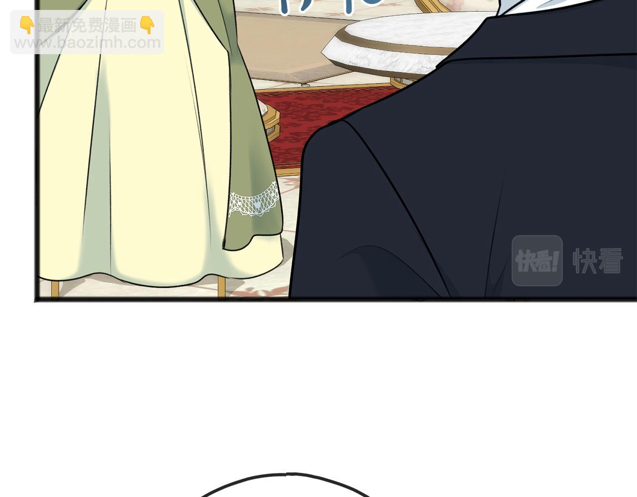 第74话 取消订婚13