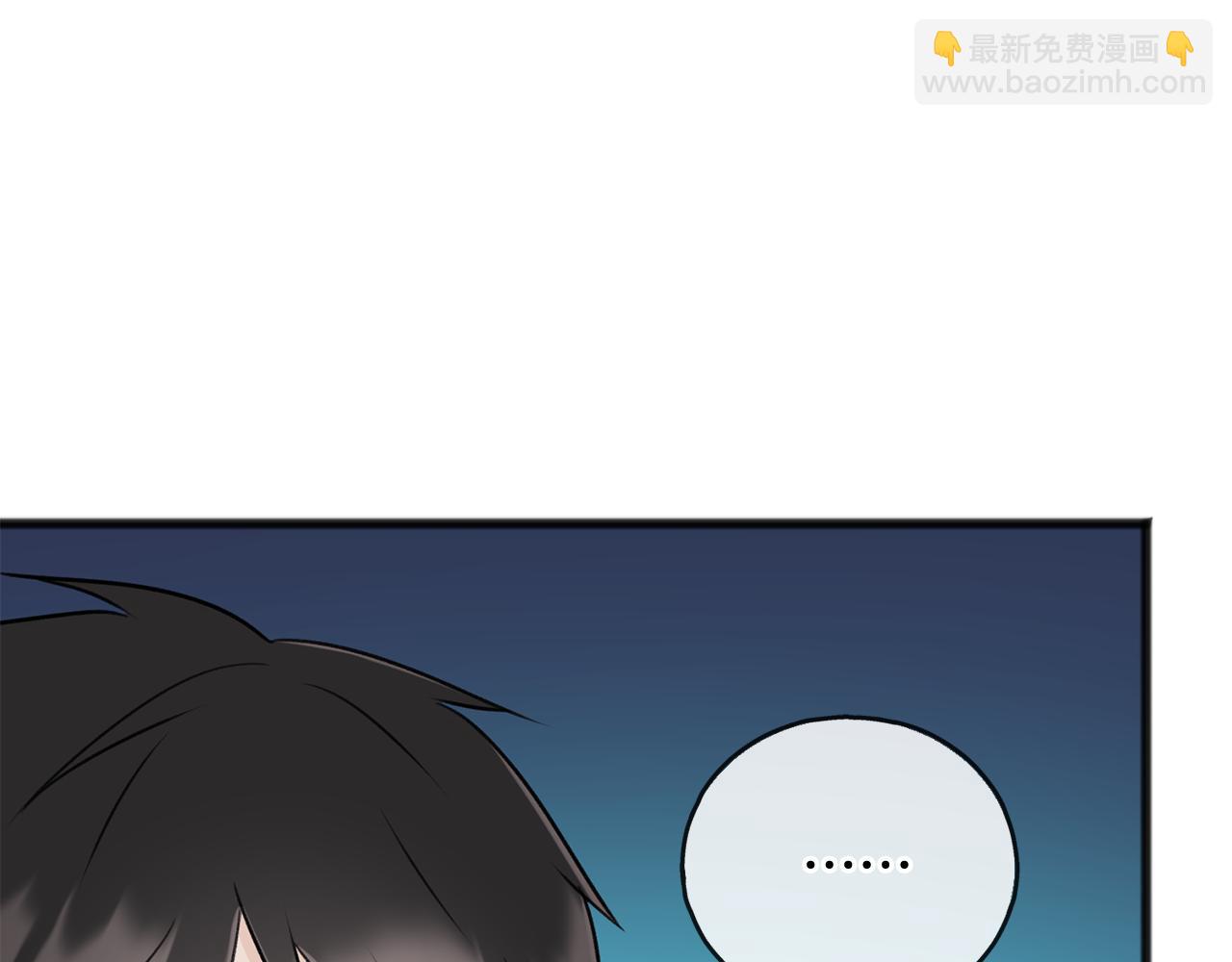 第74话 取消订婚132