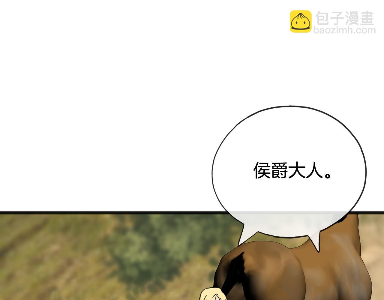 第74话 取消订婚136