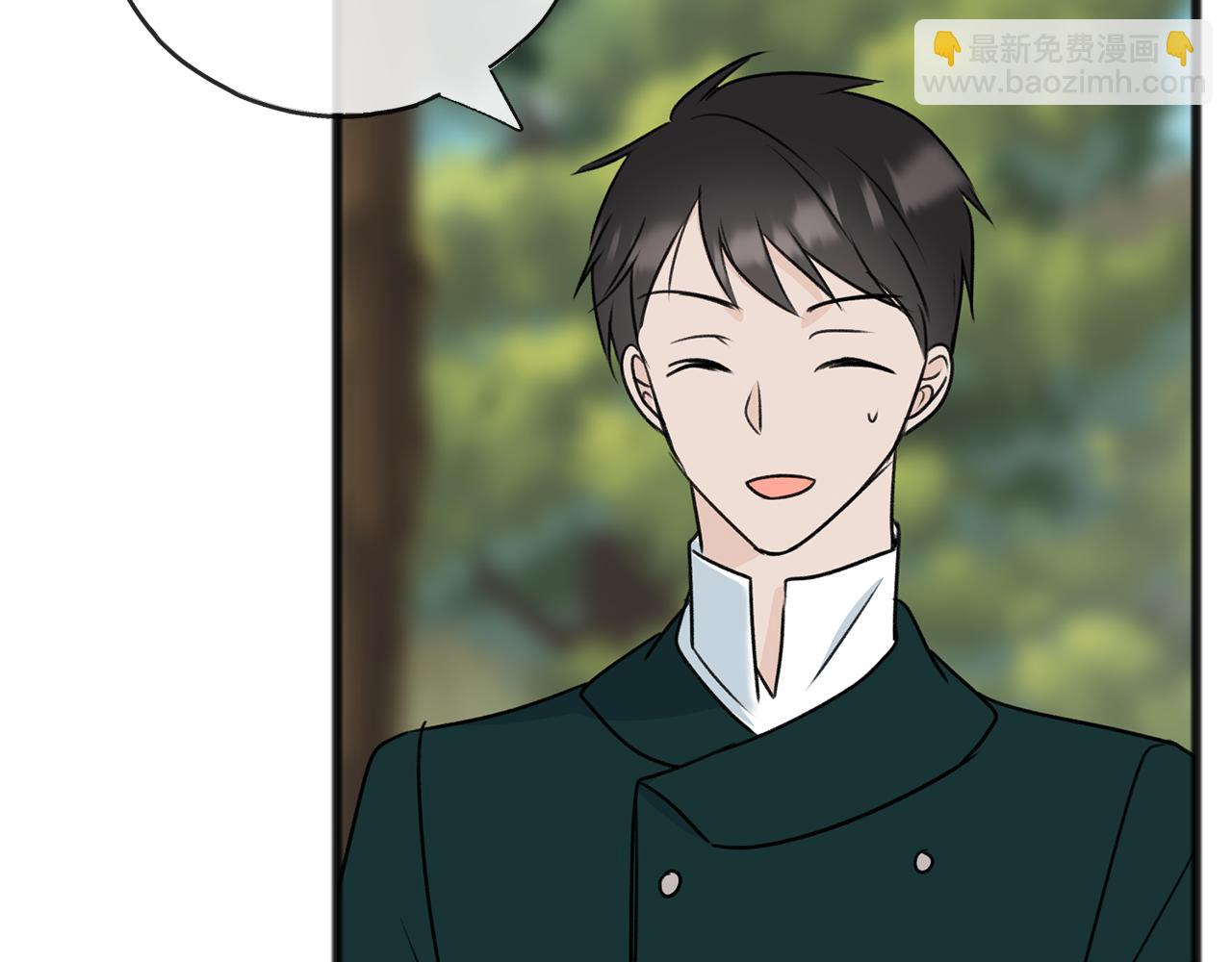 第74话 取消订婚142