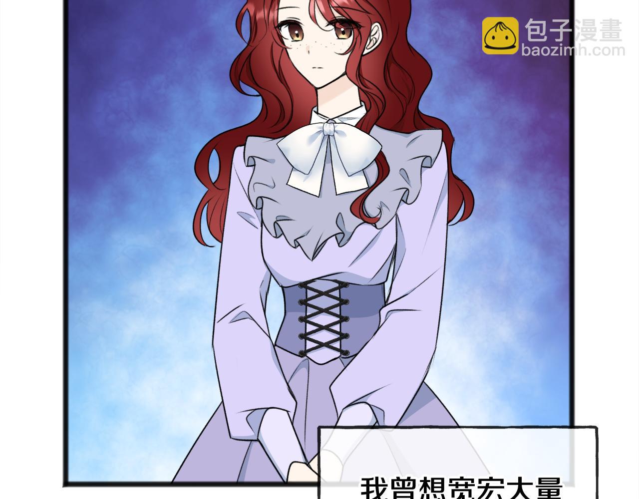 第74话 取消订婚28