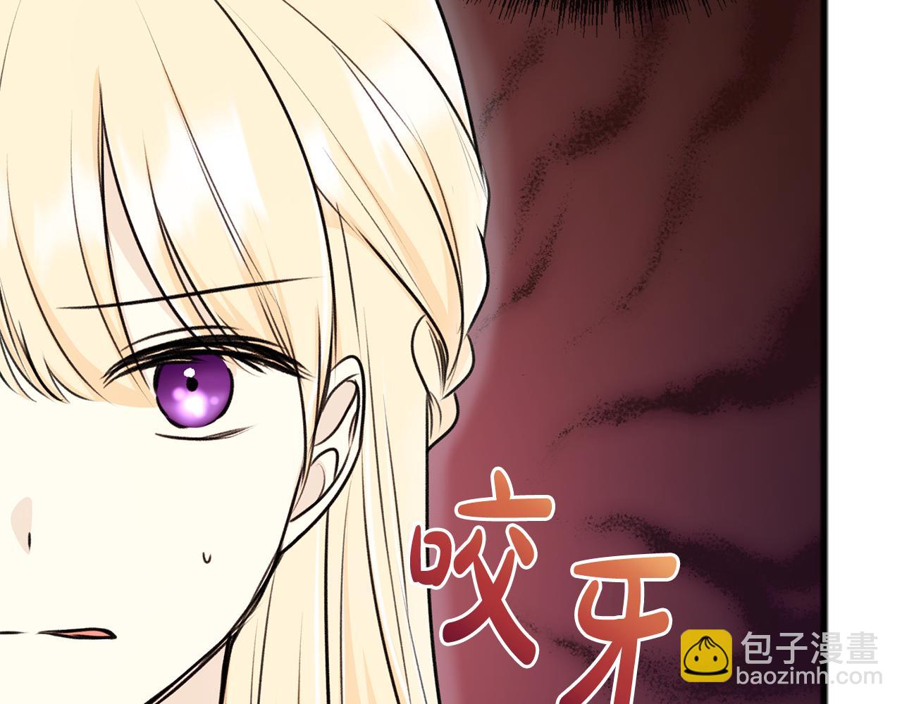 第74话 取消订婚39