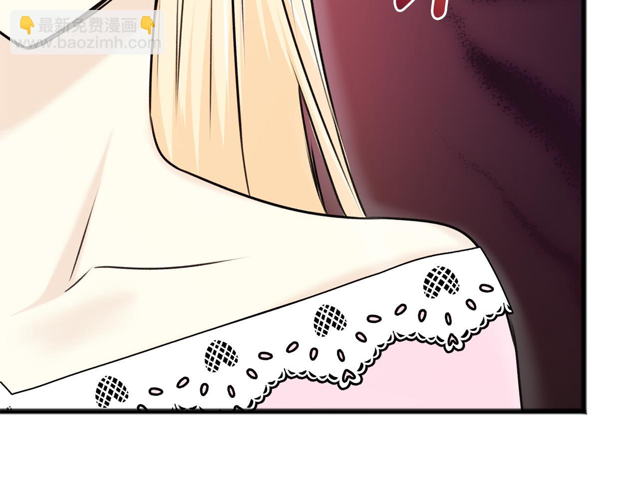 第74话 取消订婚40