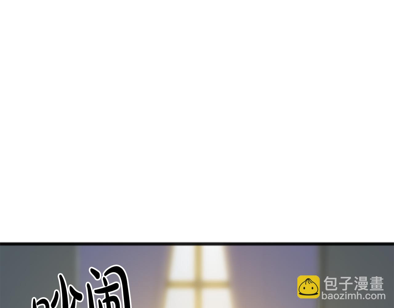 第74话 取消订婚46