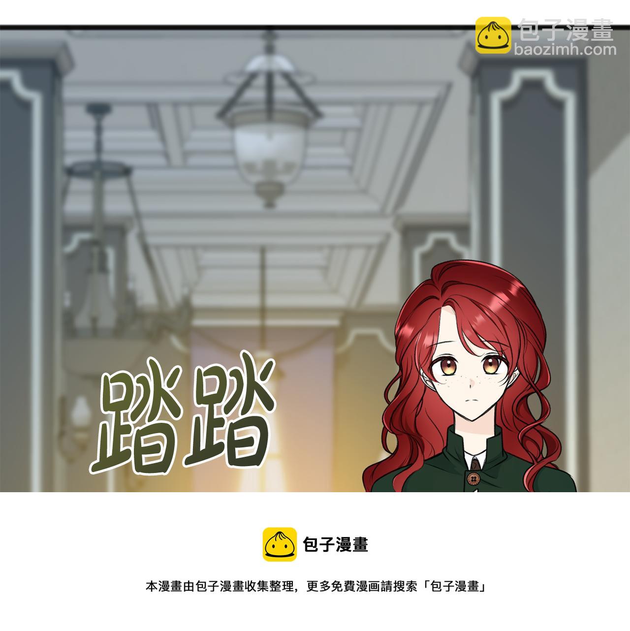 第74话 取消订婚49