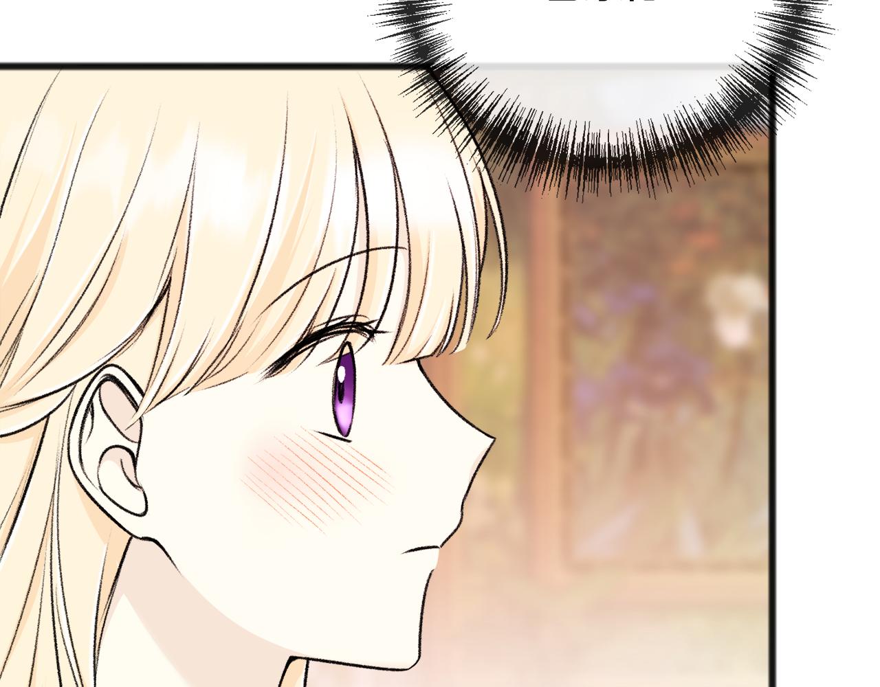 第74话 取消订婚5