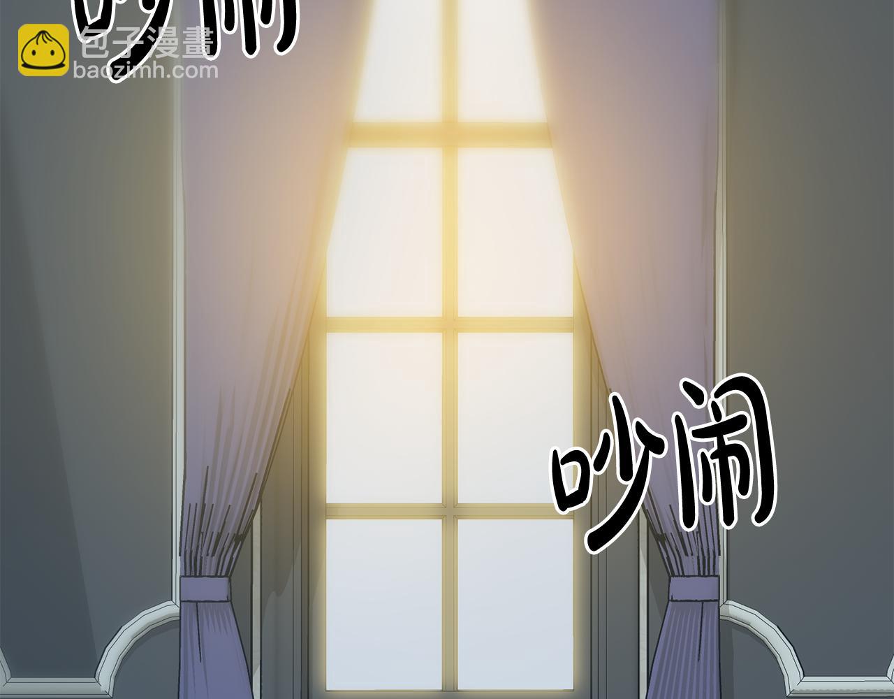 第74话 取消订婚51