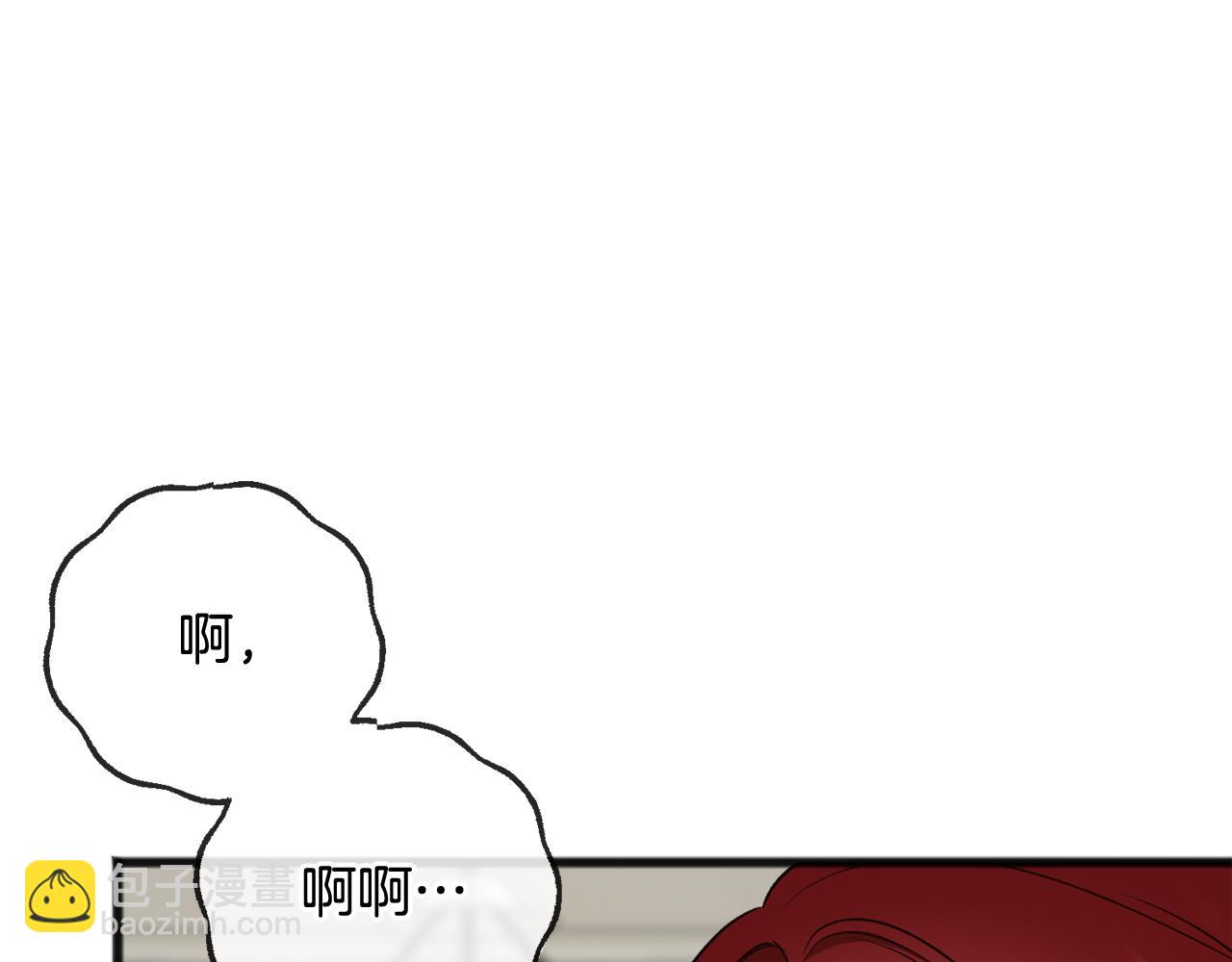 第74话 取消订婚55