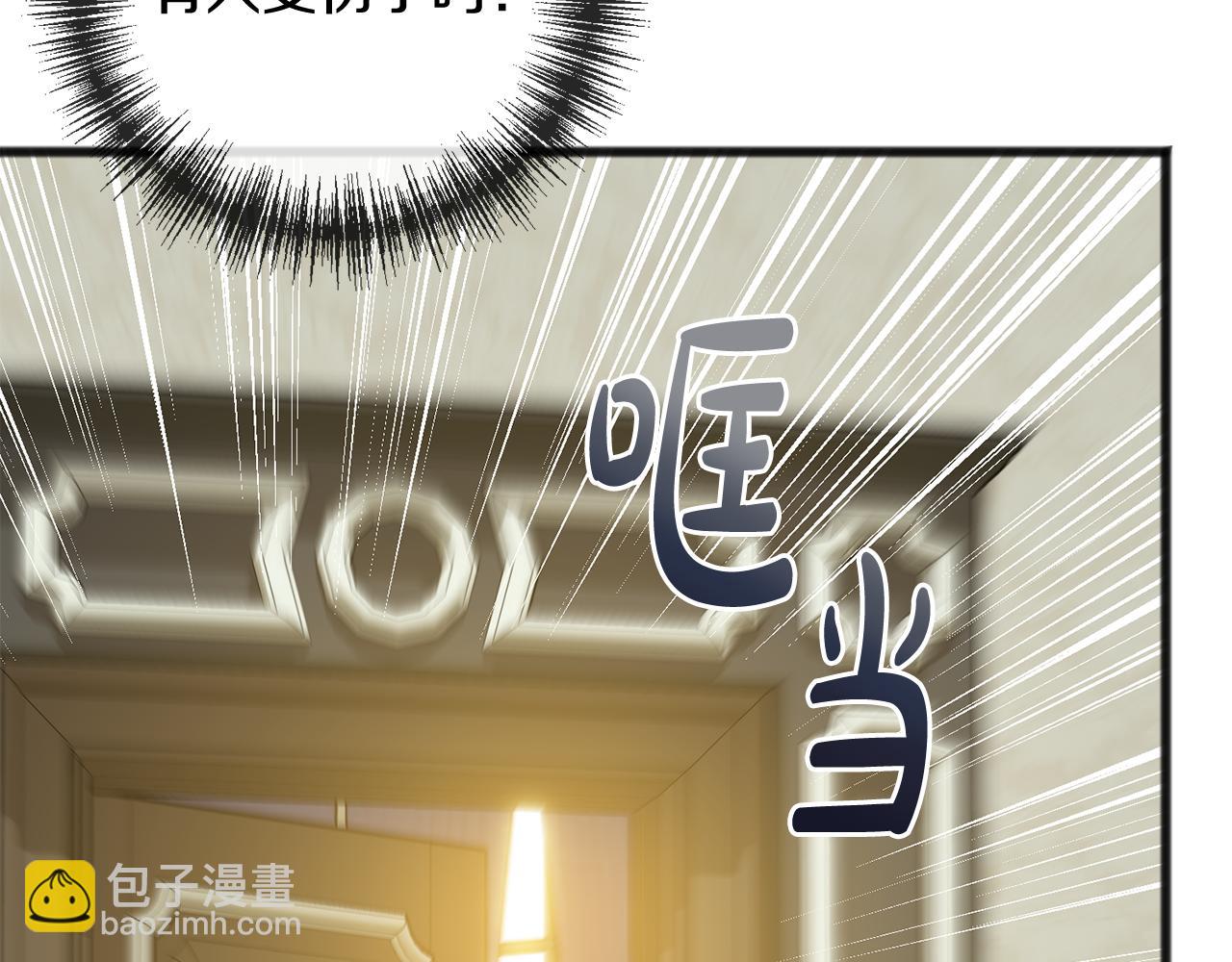 第74话 取消订婚58