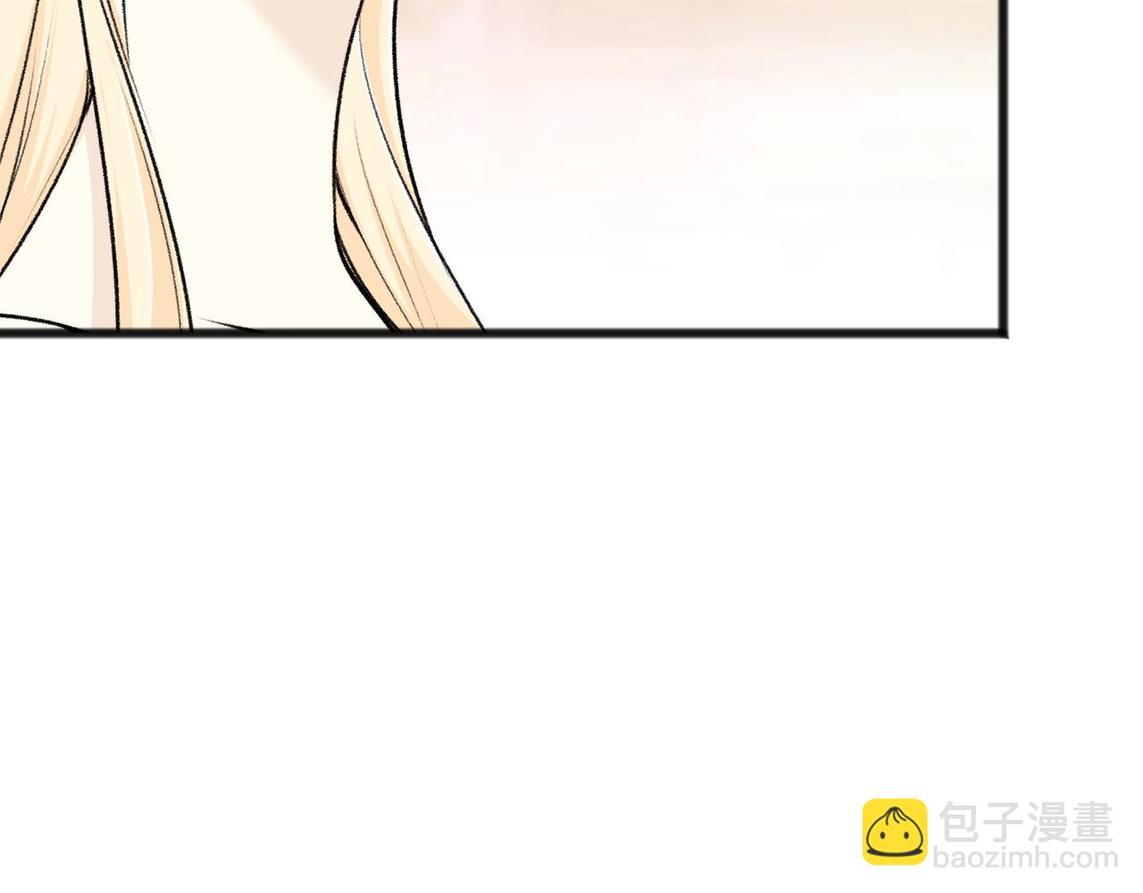 第74话 取消订婚6