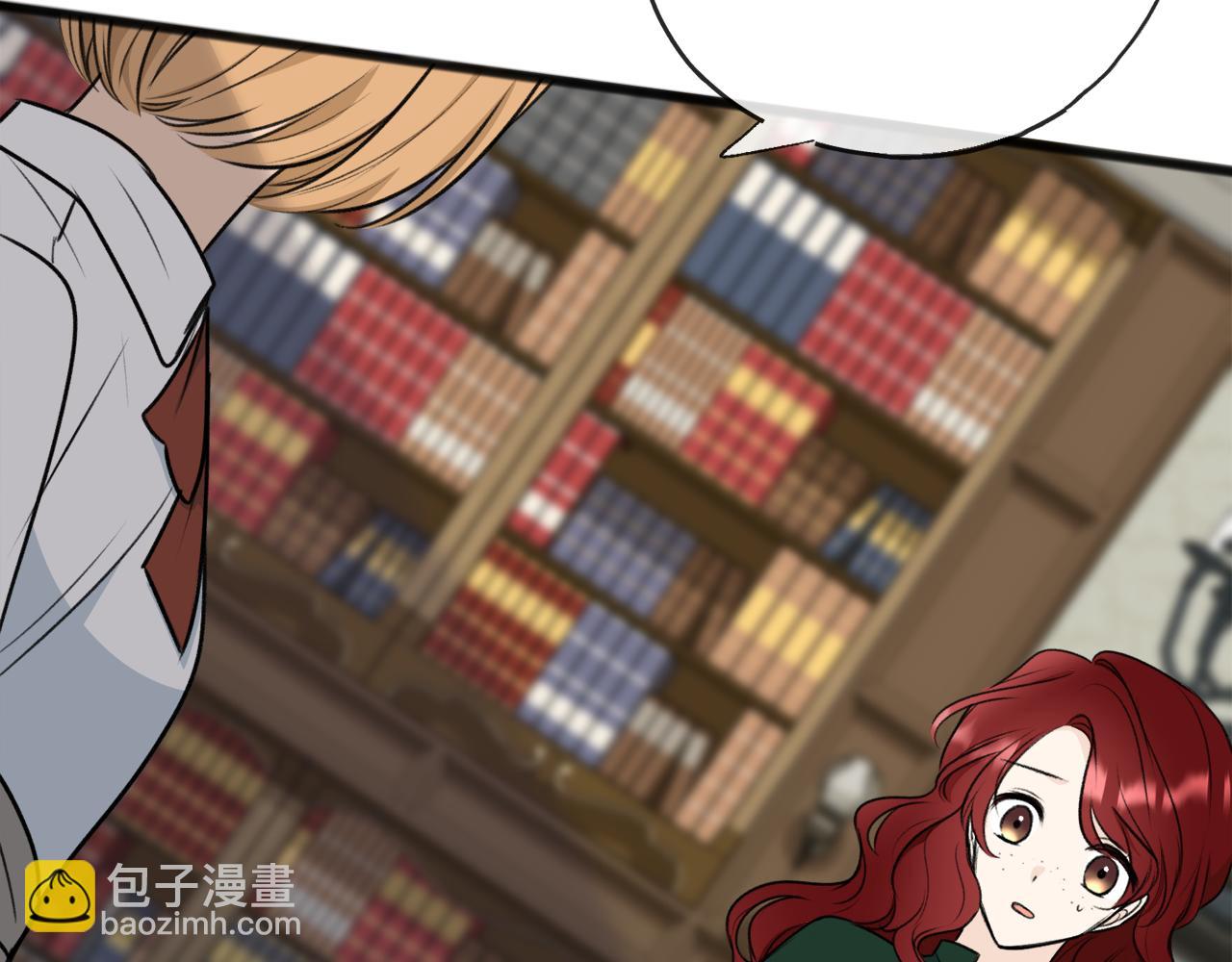 第74话 取消订婚75