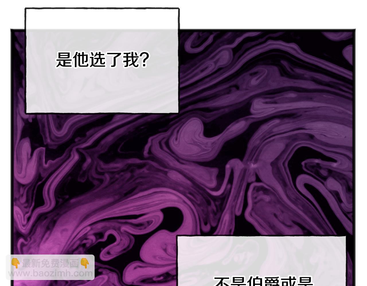 第74话 取消订婚84