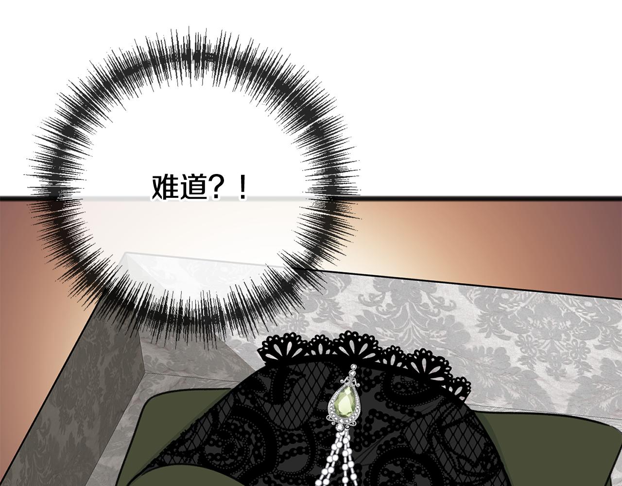 第74话 取消订婚88