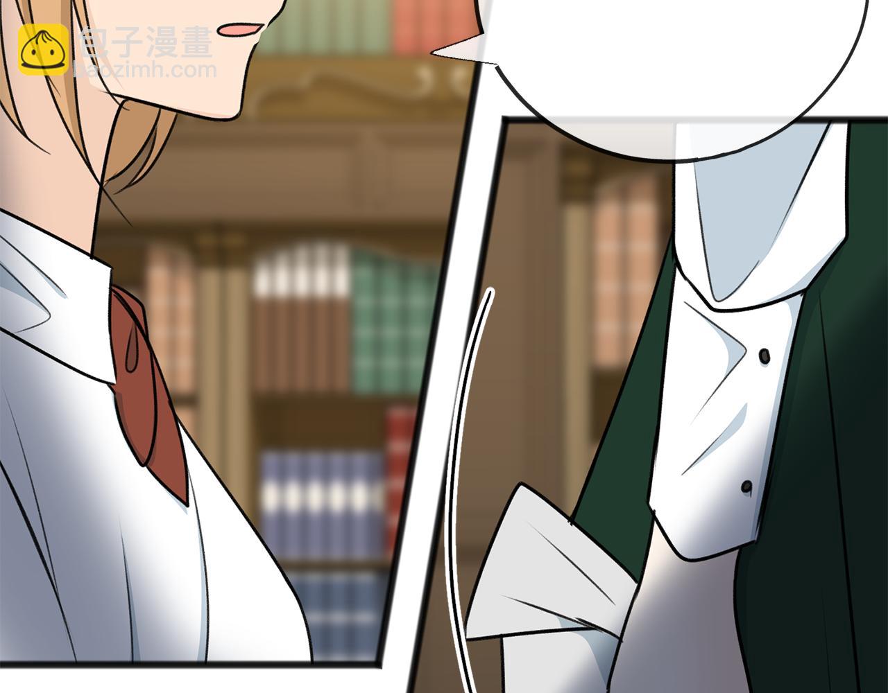 第74话 取消订婚98