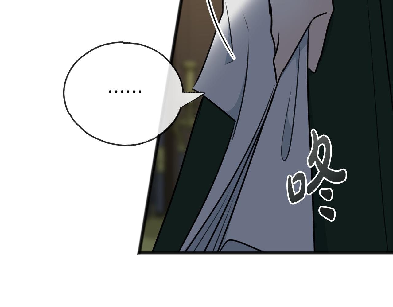 第74话 取消订婚99