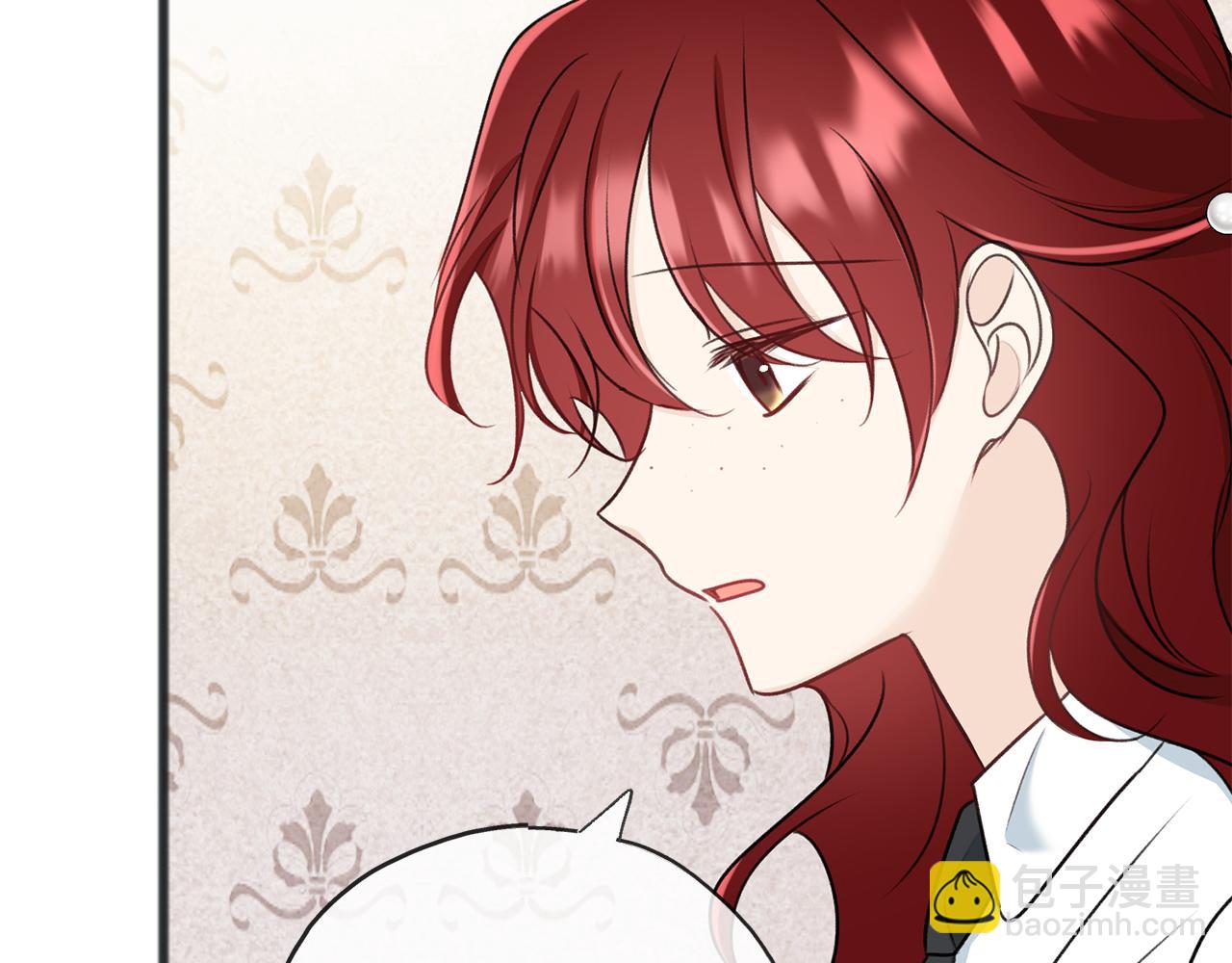 第75话 家教招聘条件113