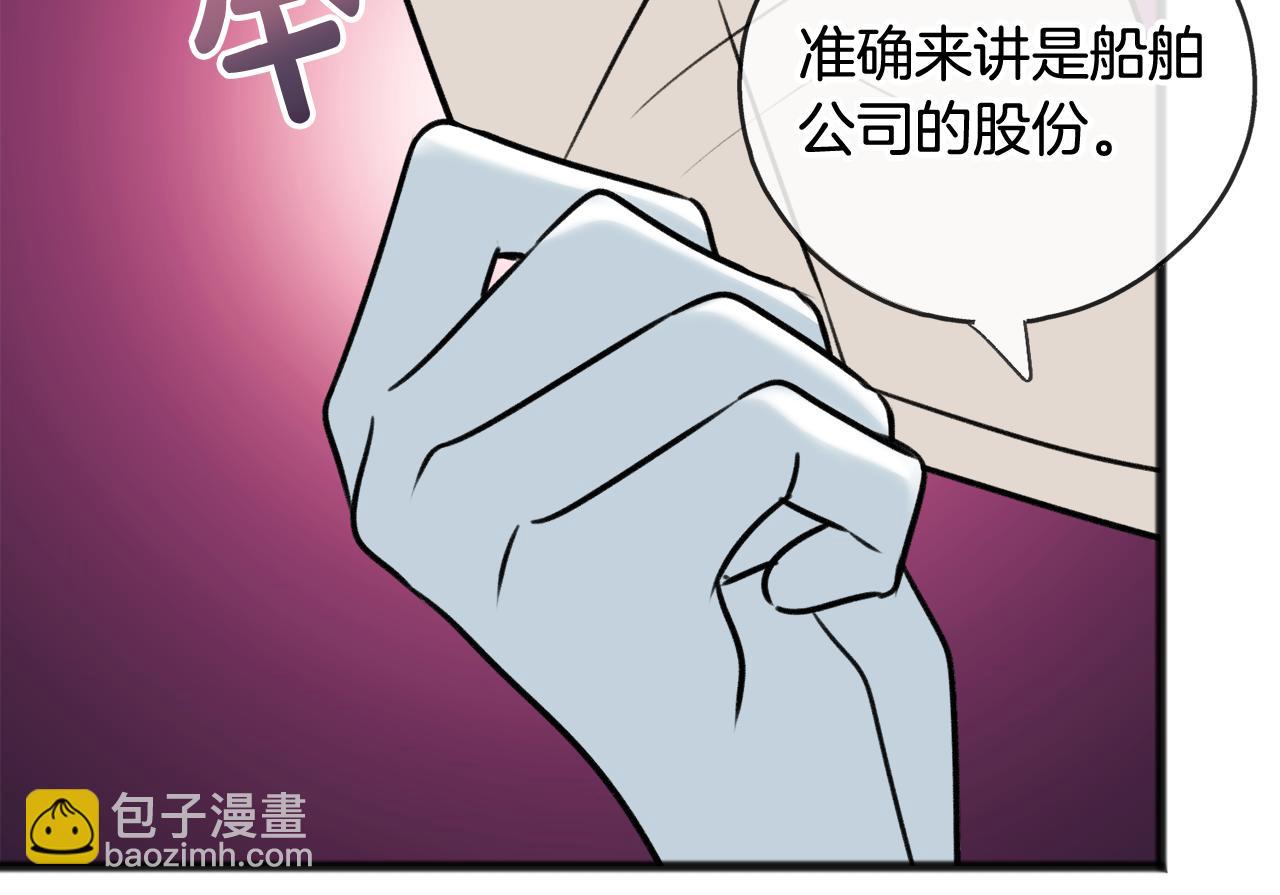第75话 家教招聘条件42