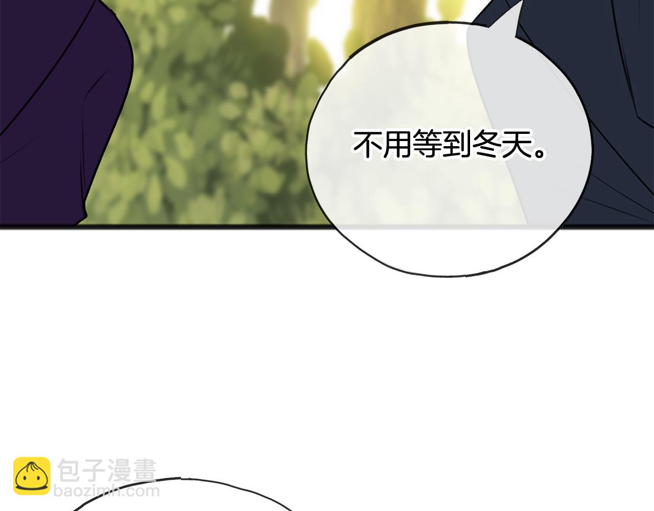 第75话 家教招聘条件54