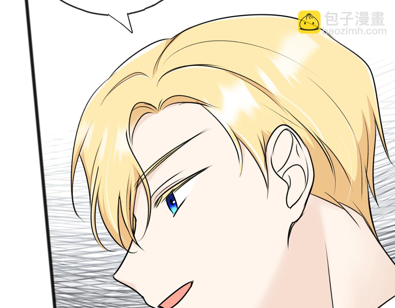 第75话 家教招聘条件66
