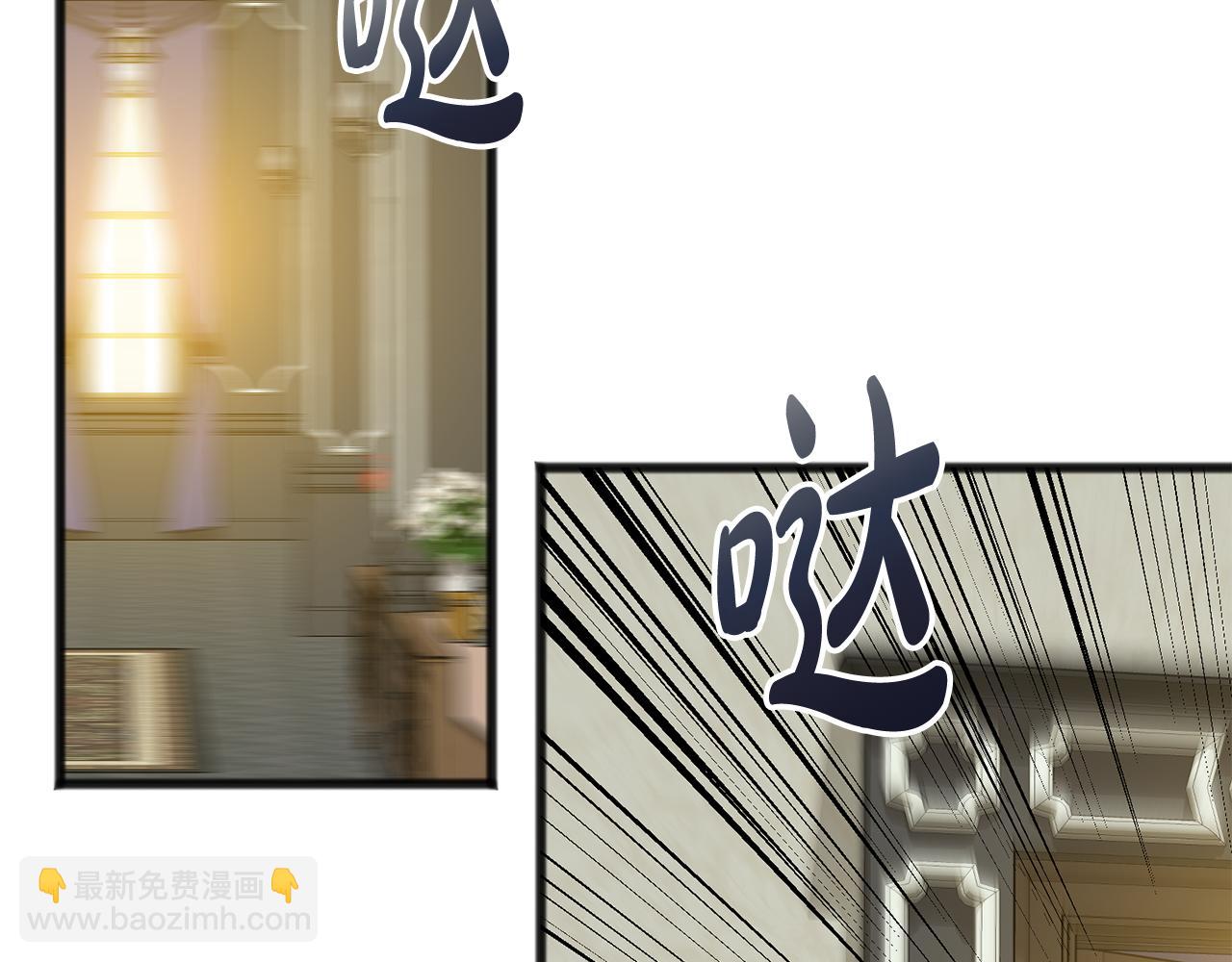第75话 家教招聘条件92