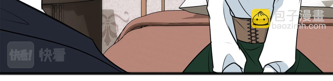第75话 家教招聘条件99