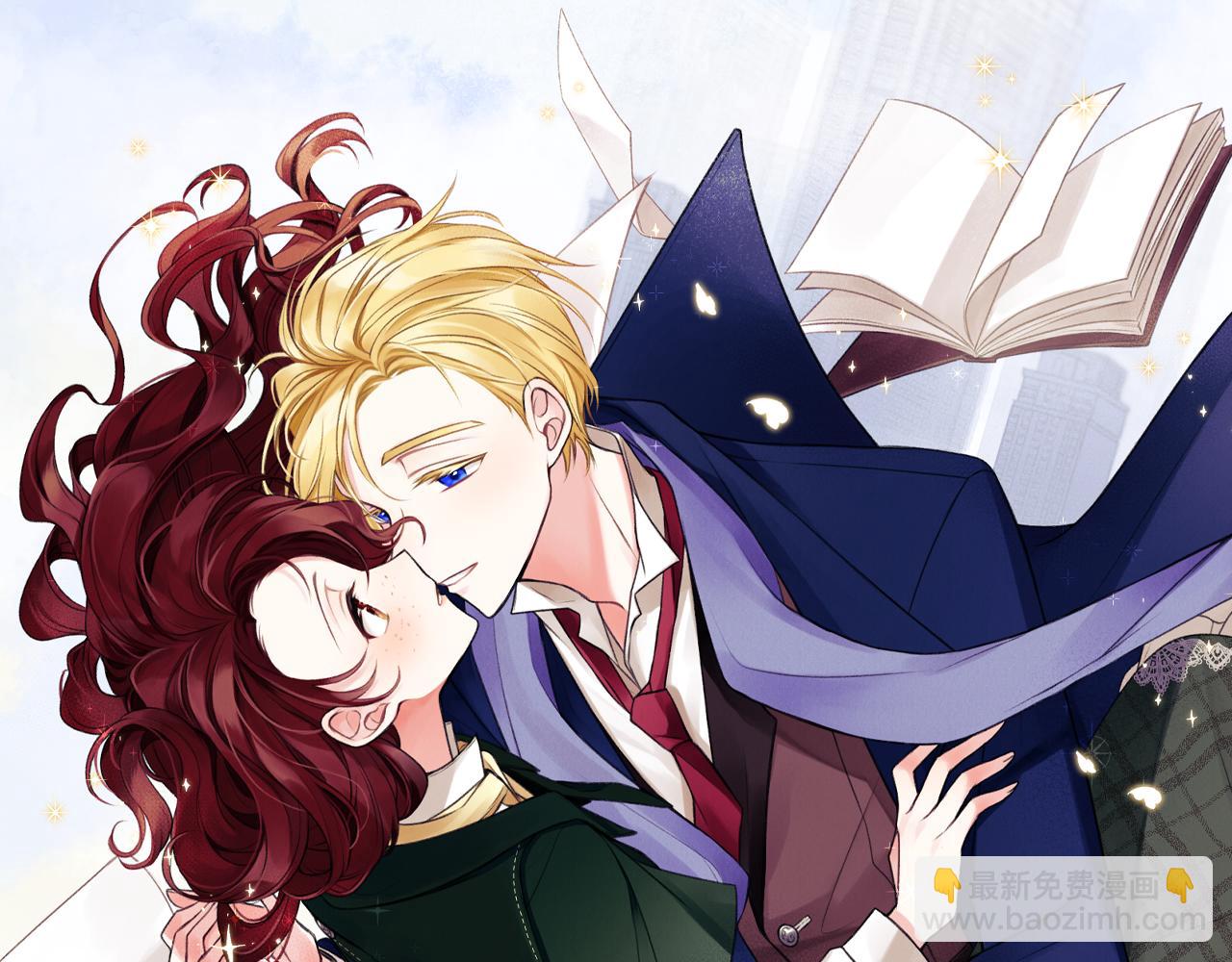 第77话 婚前的丑事61