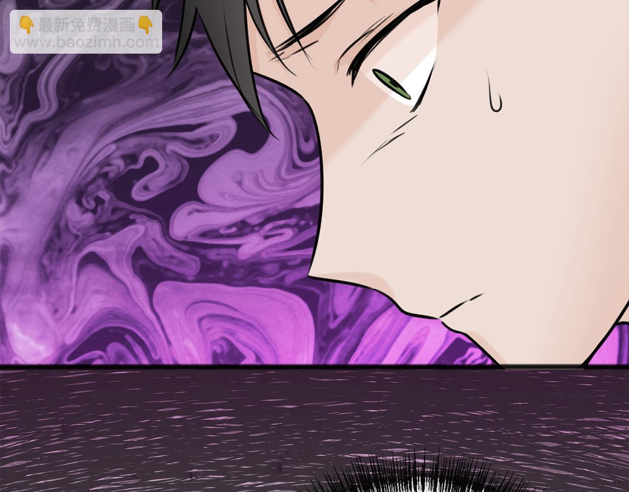 第78话 解除婚约17