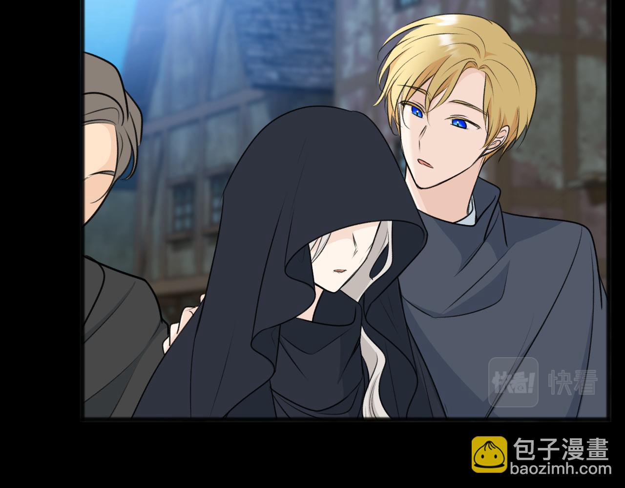 第78话 解除婚约73