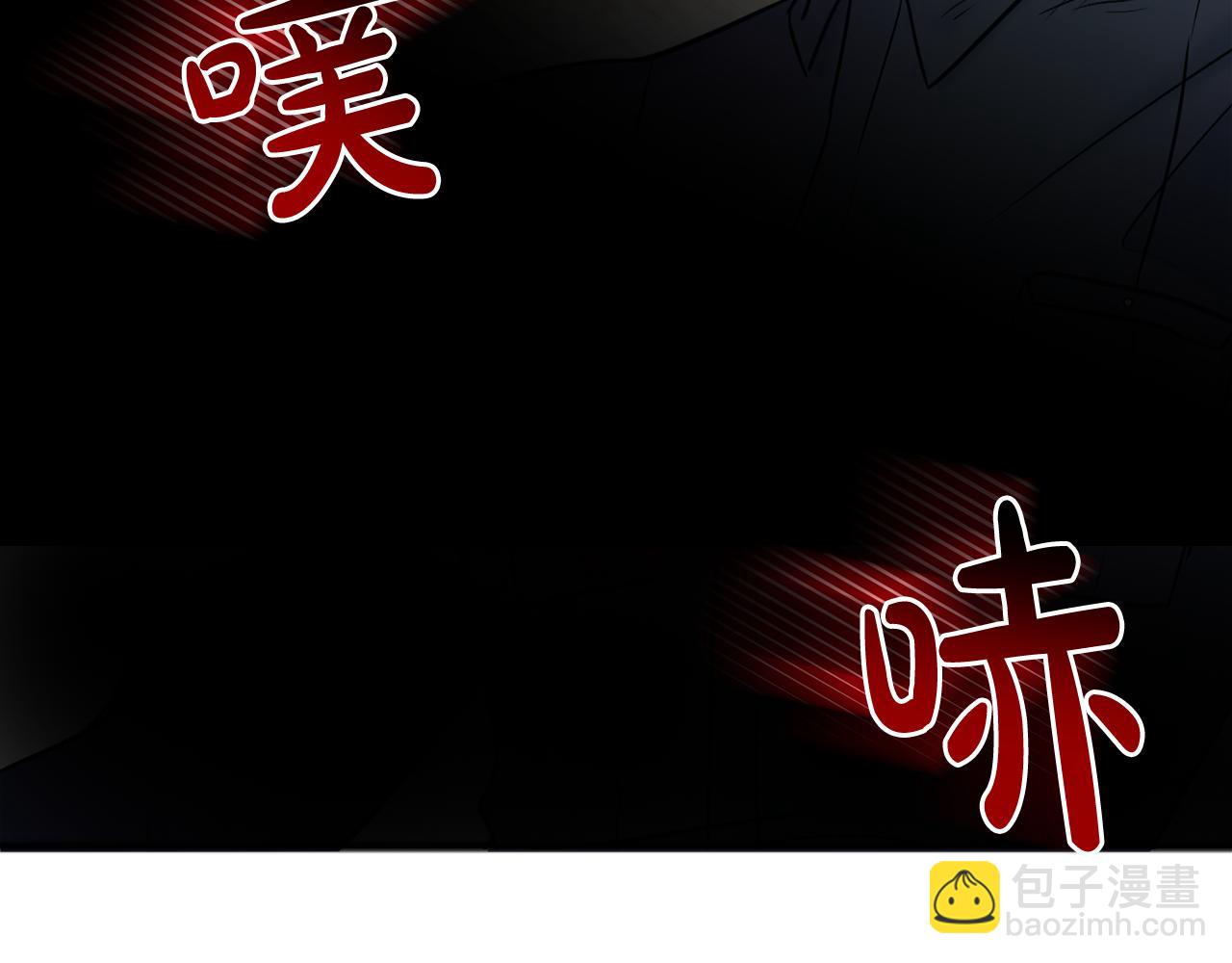 第80话 加入军队四处寻找156