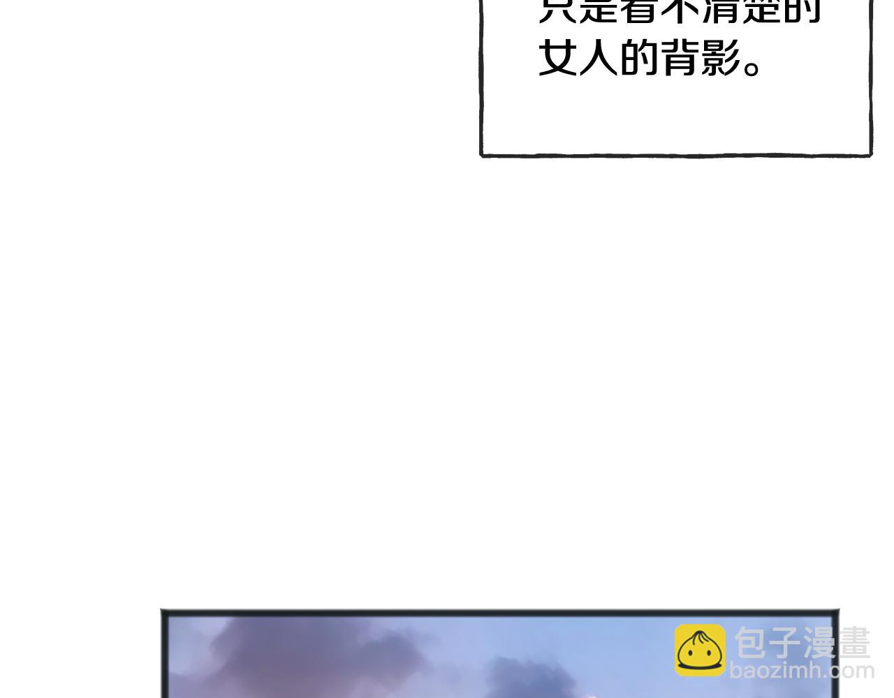第80话 加入军队四处寻找52