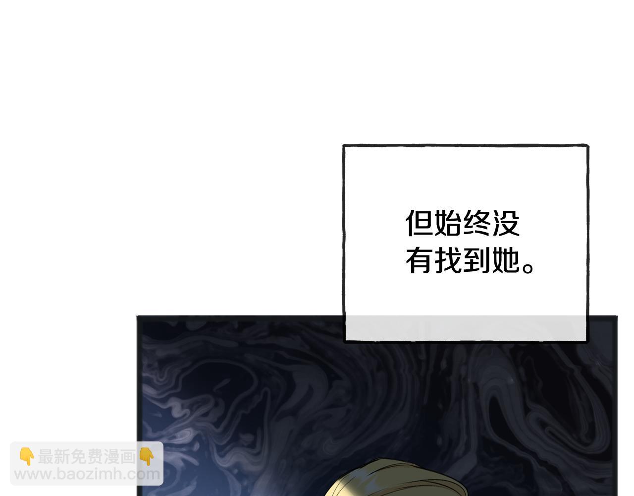 第80话 加入军队四处寻找60