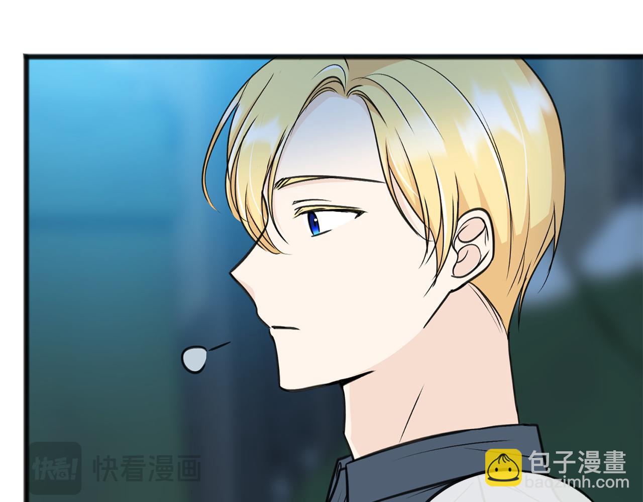 第80话 加入军队四处寻找83