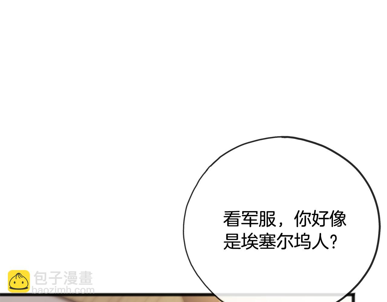 第81话 战场相遇125