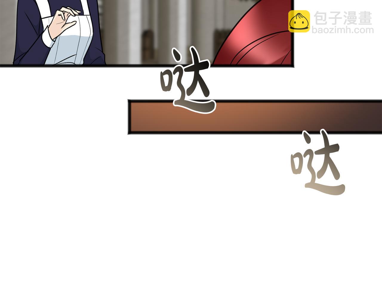 第81话 战场相遇96