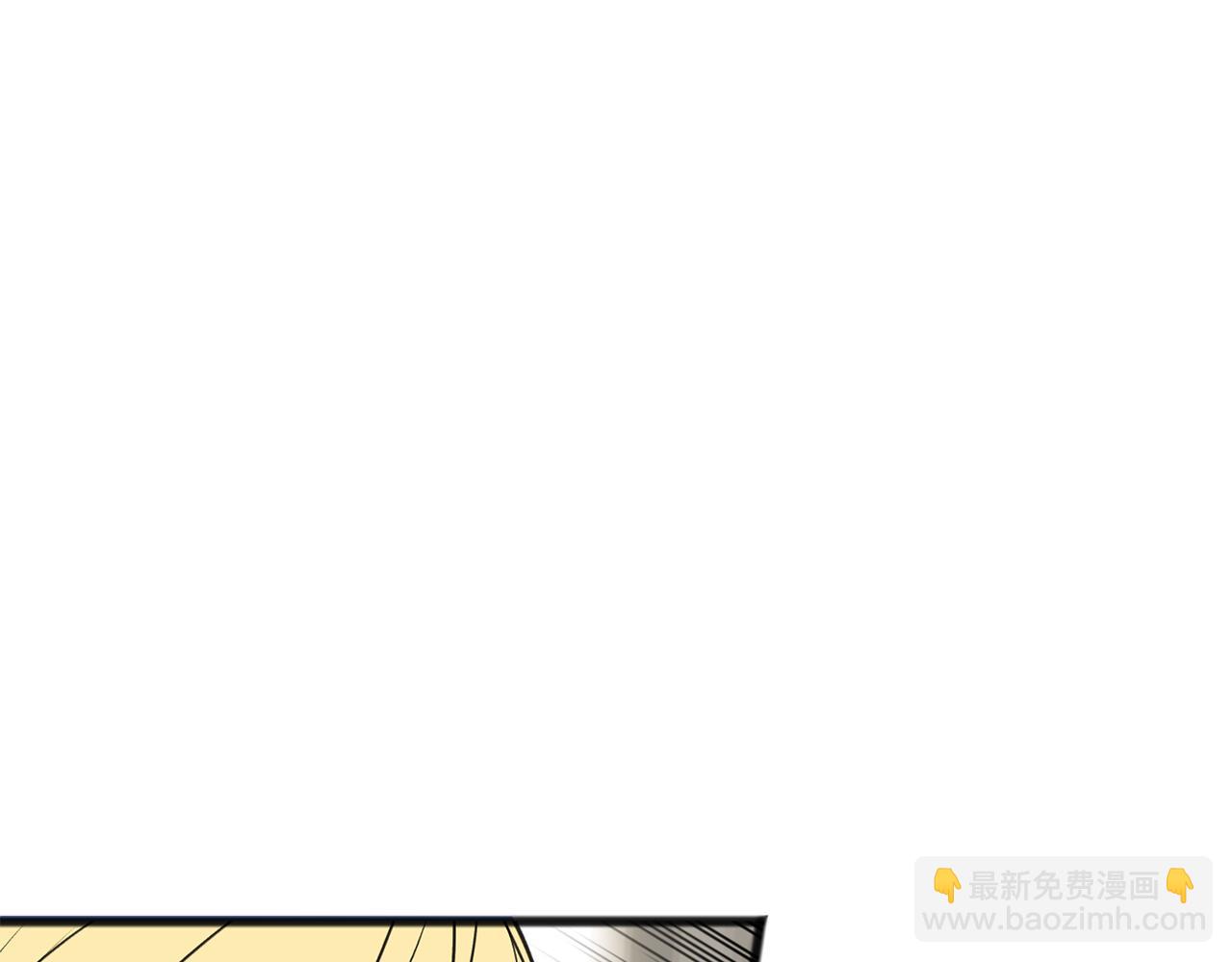 第82话 刻意疏远113