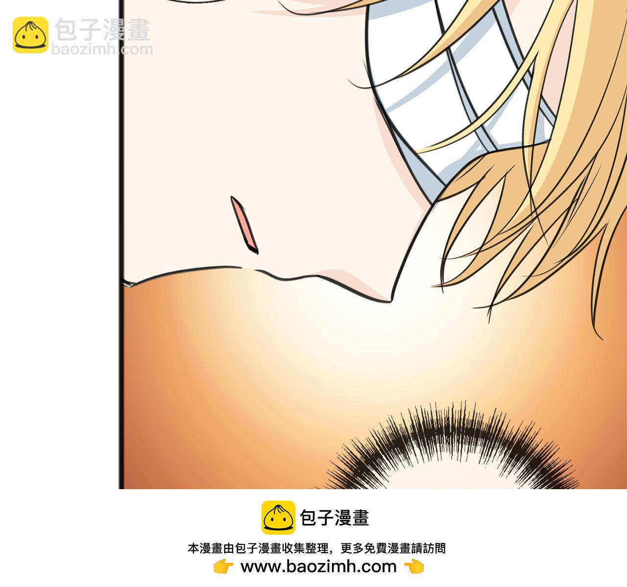 第82话 刻意疏远53