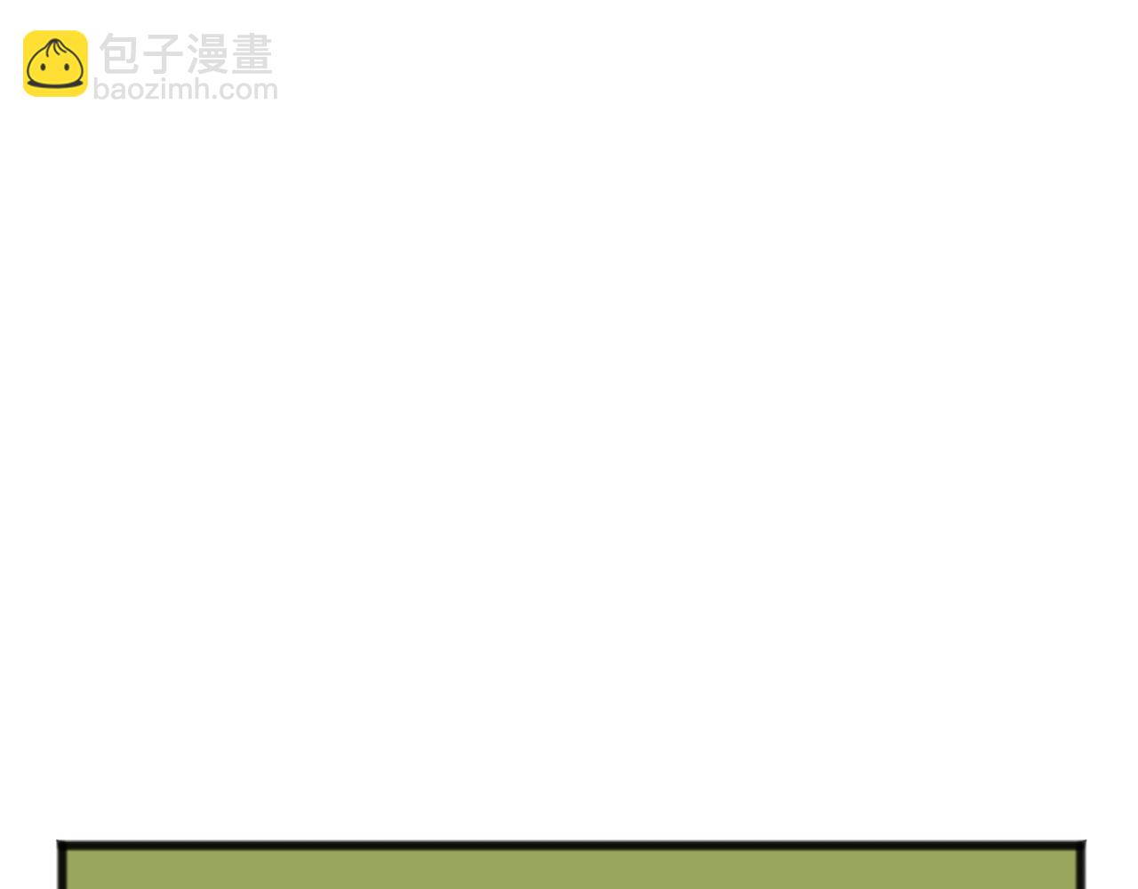 第83话 强劲的情敌111