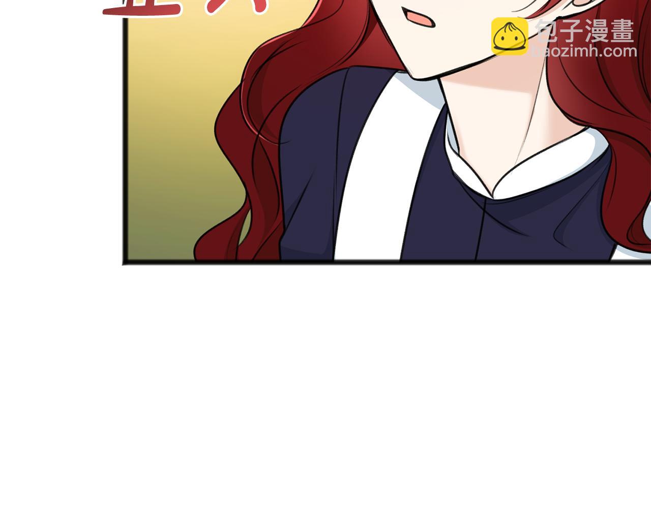 第83话 强劲的情敌117