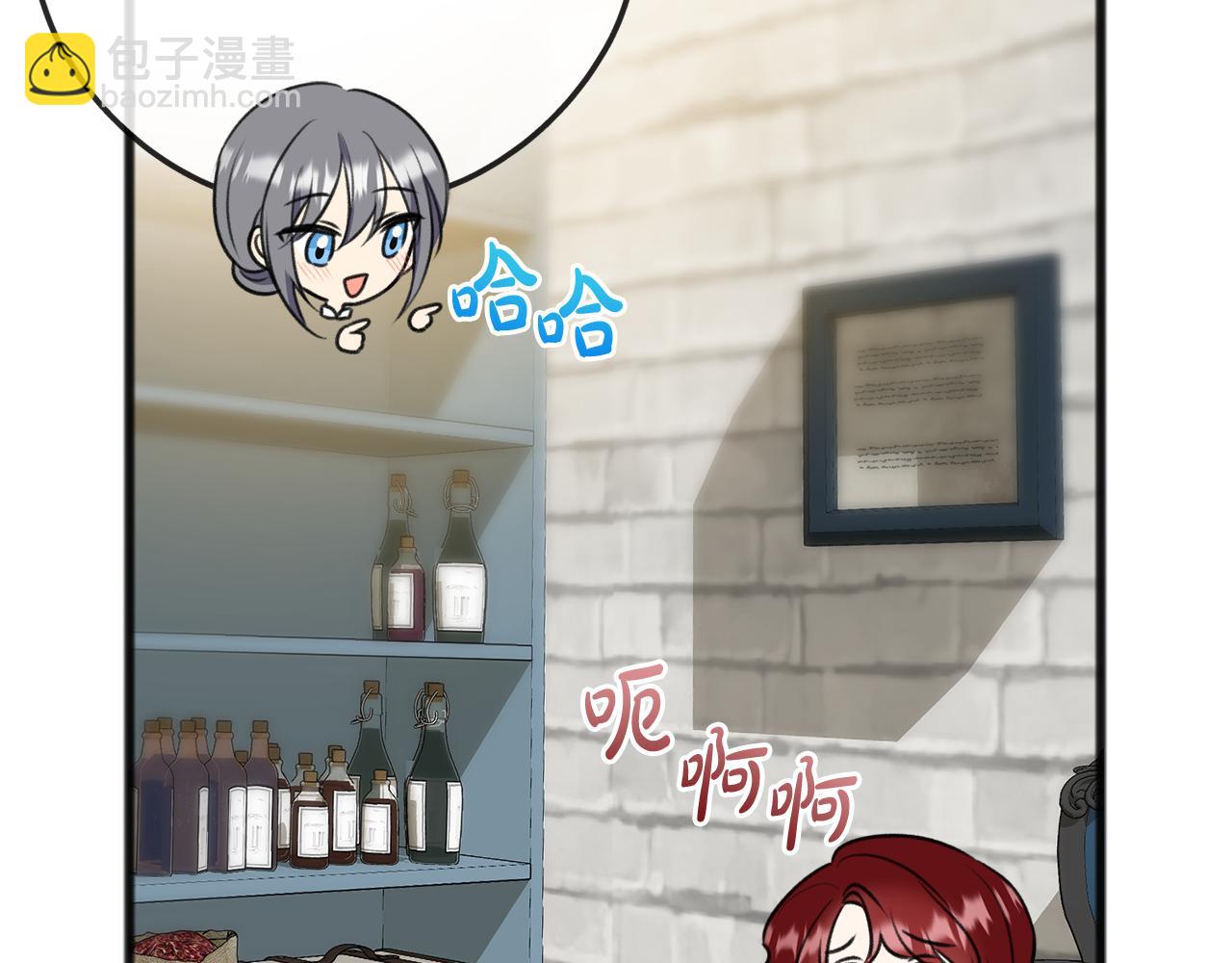第83话 强劲的情敌134