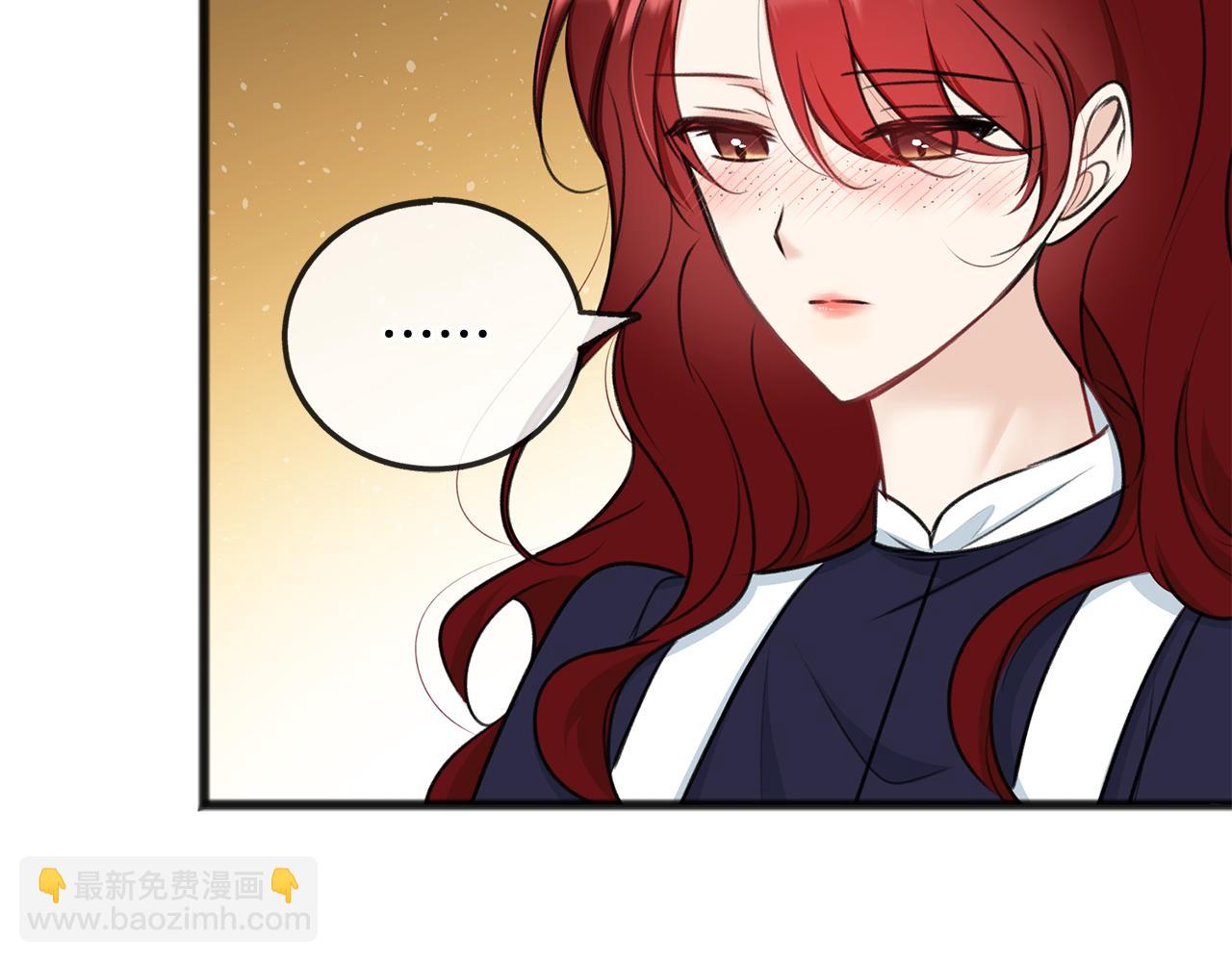 第83话 强劲的情敌139