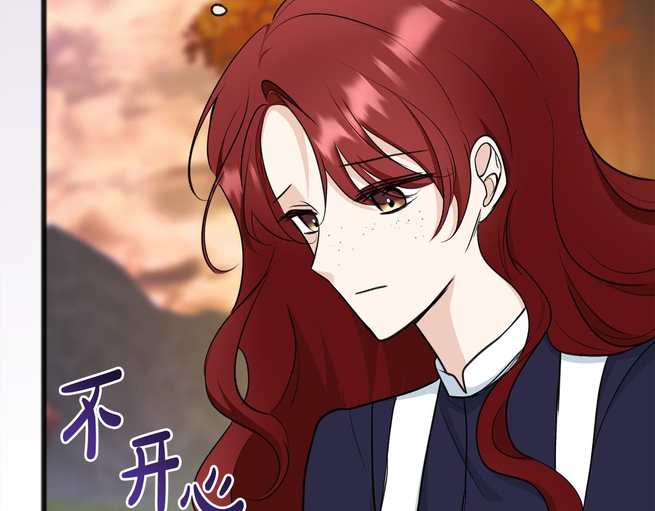 第83话 强劲的情敌16