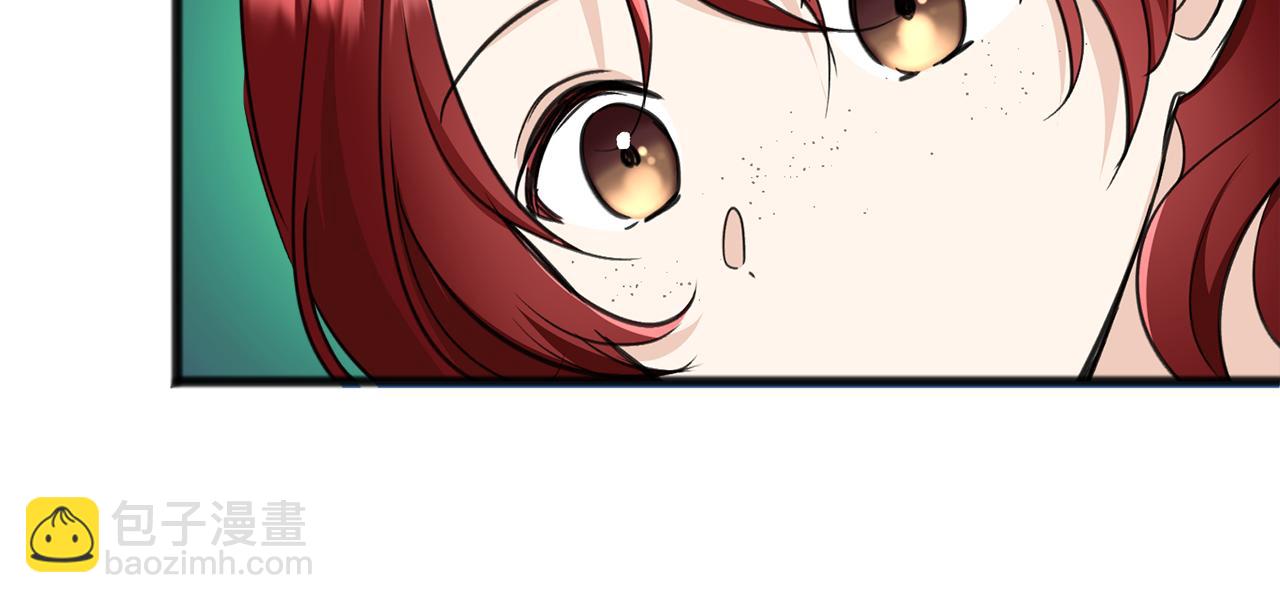 第83话 强劲的情敌23