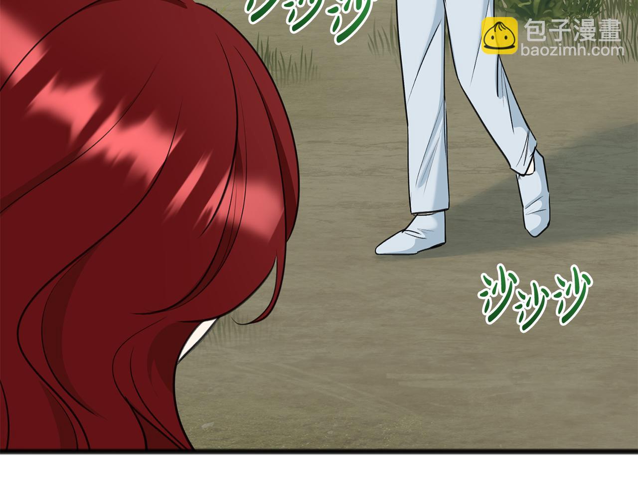 第83话 强劲的情敌26