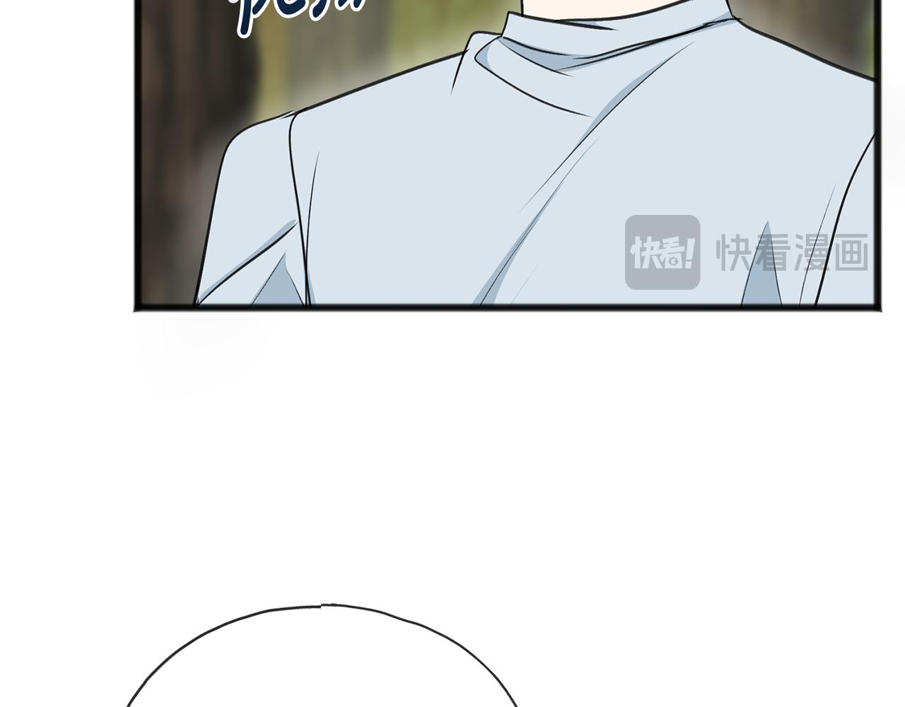 第83话 强劲的情敌31