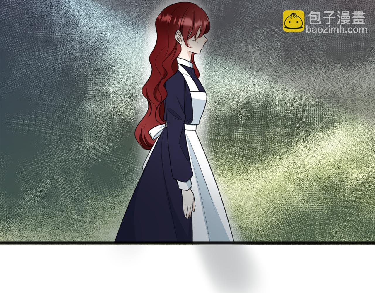 第83话 强劲的情敌41