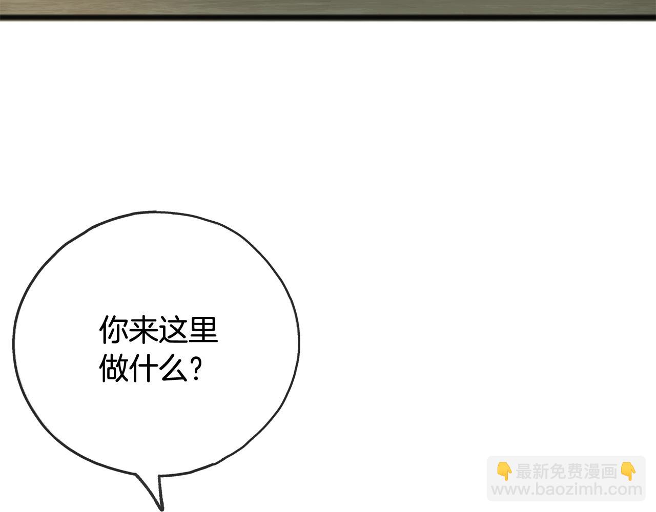 第83话 强劲的情敌60