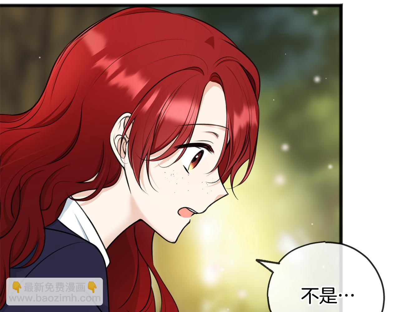 第83话 强劲的情敌61
