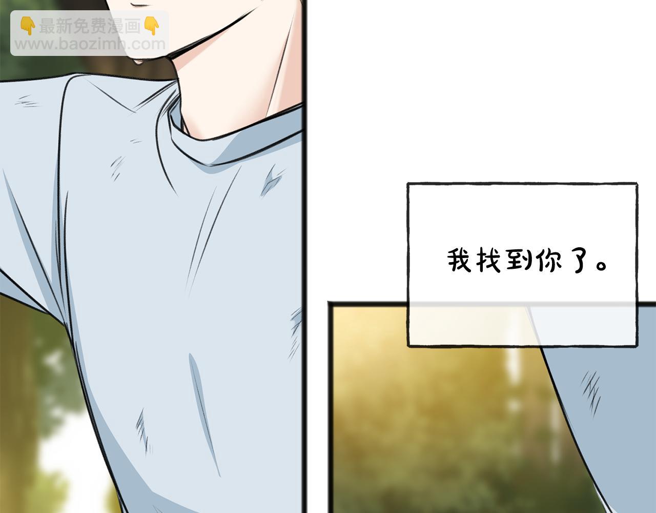 第83话 强劲的情敌68